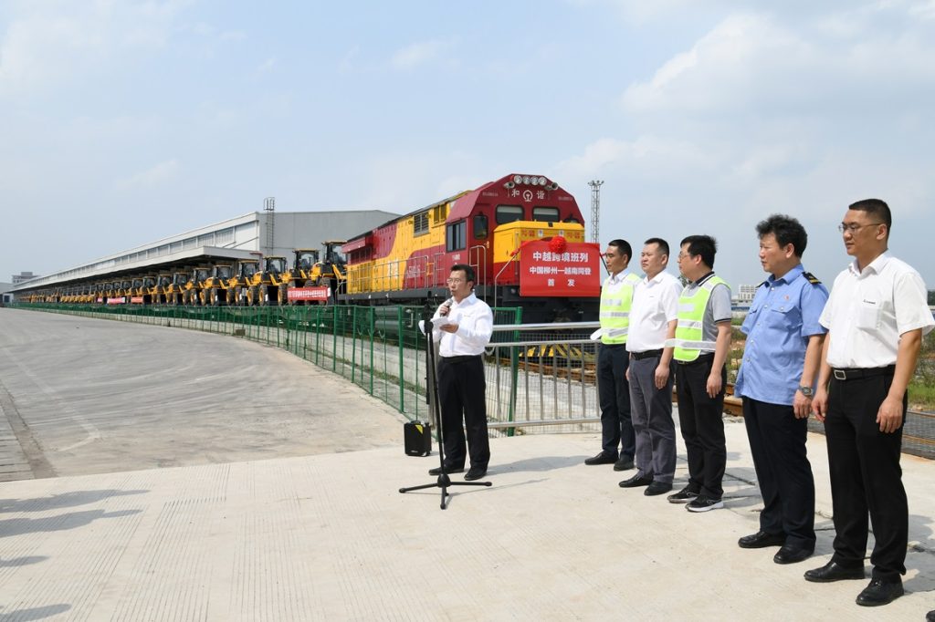 BG大游·(集团)视讯官方网站