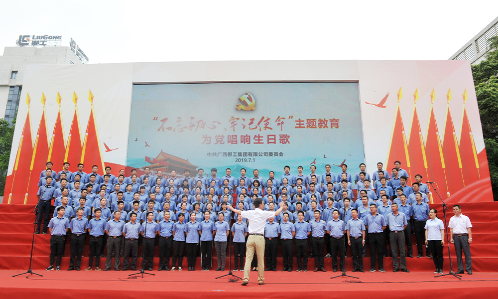 BG大游·(集团)视讯官方网站