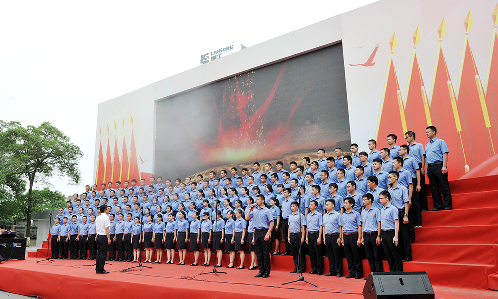 BG大游·(集团)视讯官方网站