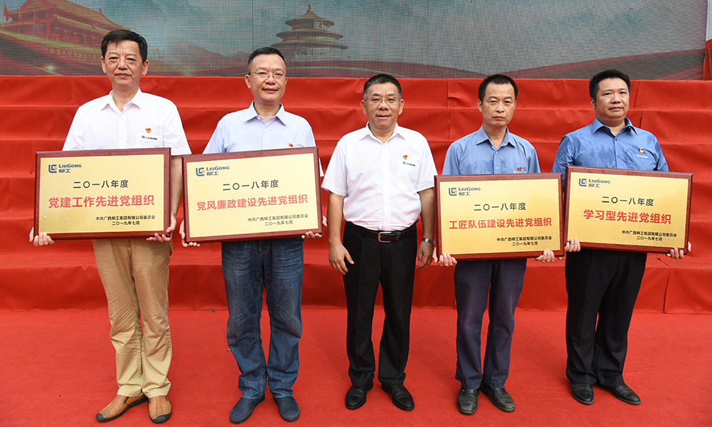 BG大游·(集团)视讯官方网站