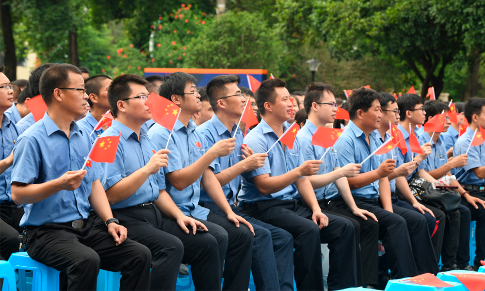 BG大游·(集团)视讯官方网站