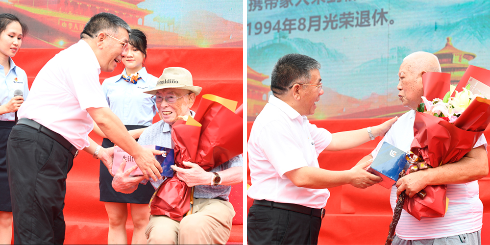 BG大游·(集团)视讯官方网站