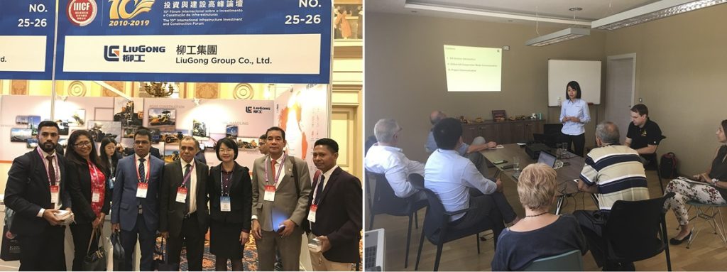 BG大游·(集团)视讯官方网站