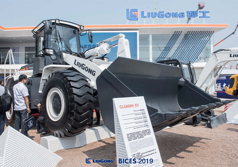 BG大游·(集团)视讯官方网站