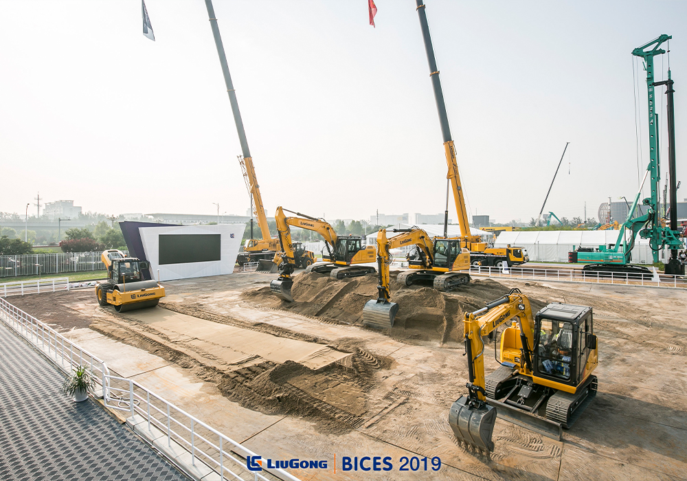 BG大游·(集团)视讯官方网站