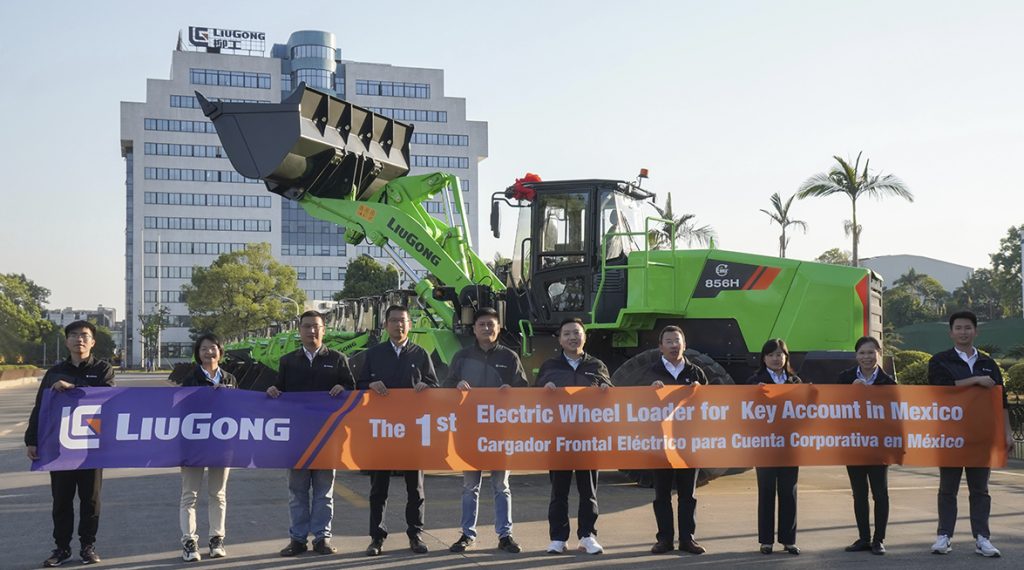 BG大游·(集团)视讯官方网站