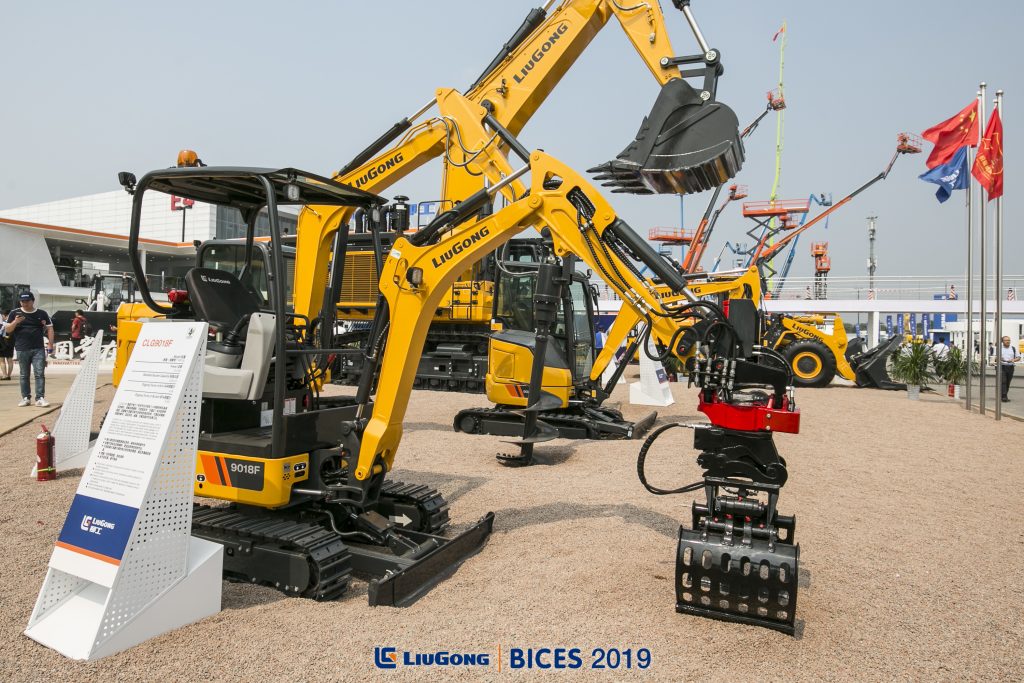 BG大游·(集团)视讯官方网站