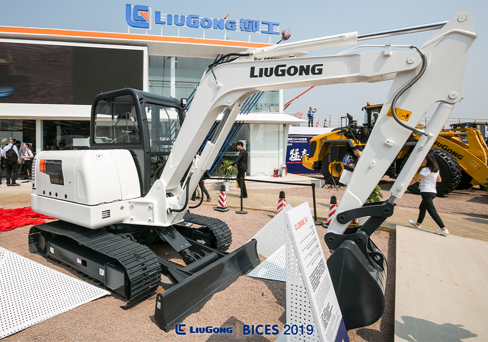 BG大游·(集团)视讯官方网站