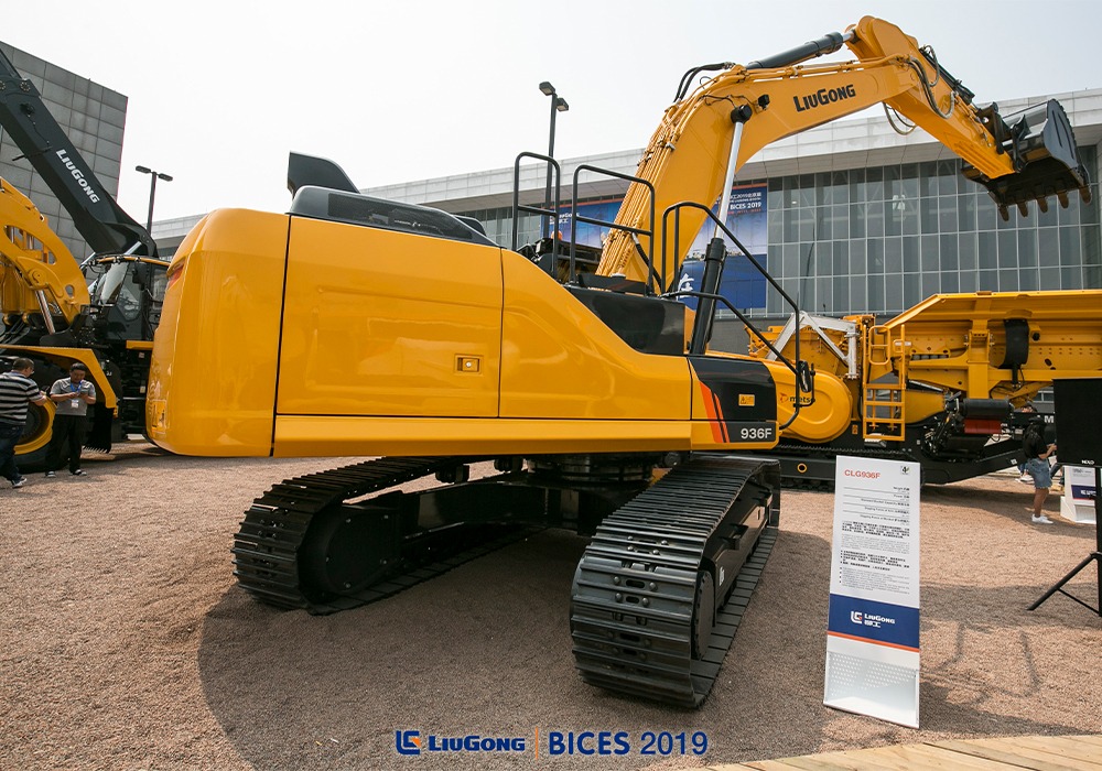 BG大游·(集团)视讯官方网站