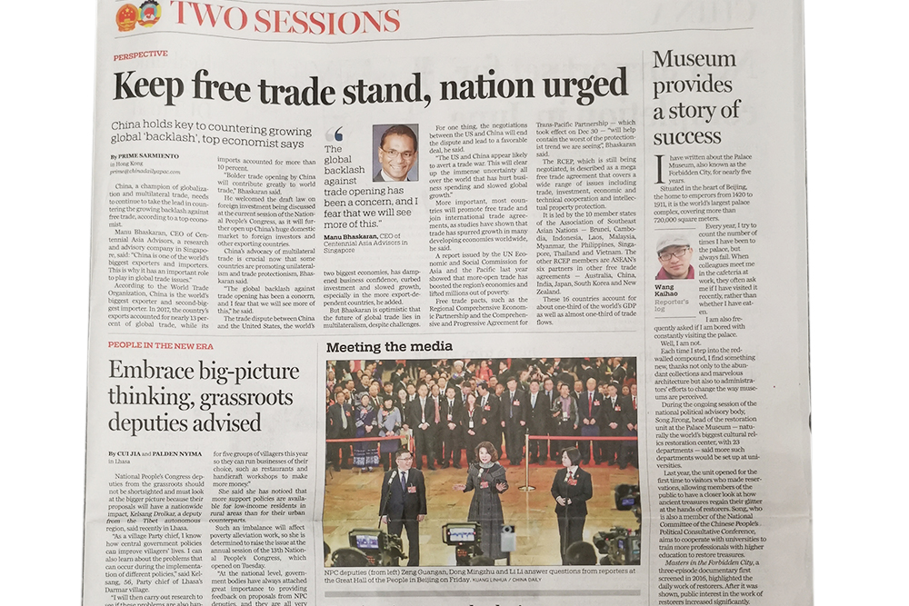 BG大游·(集团)视讯官方网站