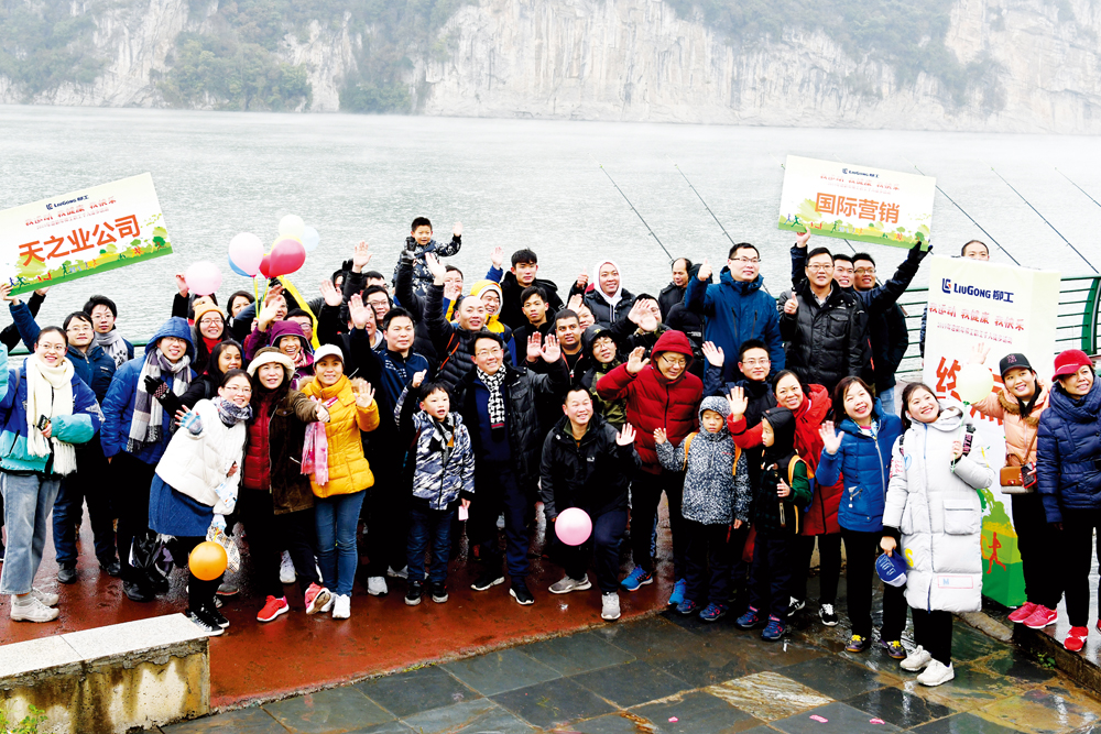 BG大游·(集团)视讯官方网站