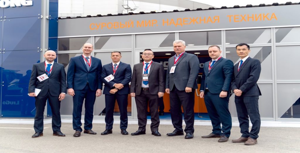 BG大游·(集团)视讯官方网站