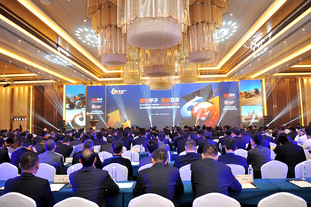 BG大游·(集团)视讯官方网站