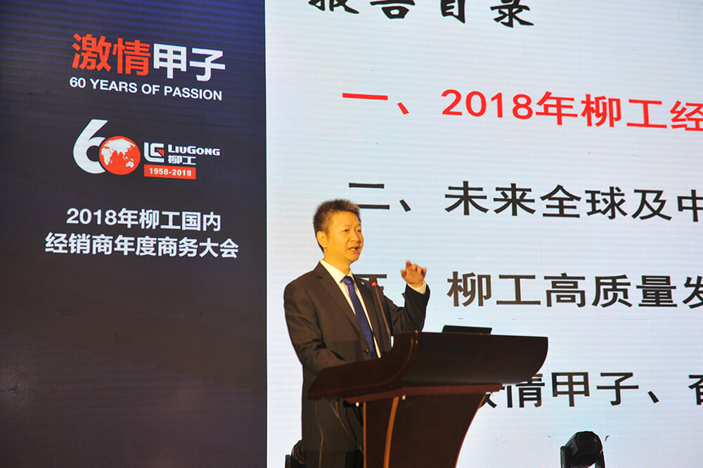 BG大游·(集团)视讯官方网站