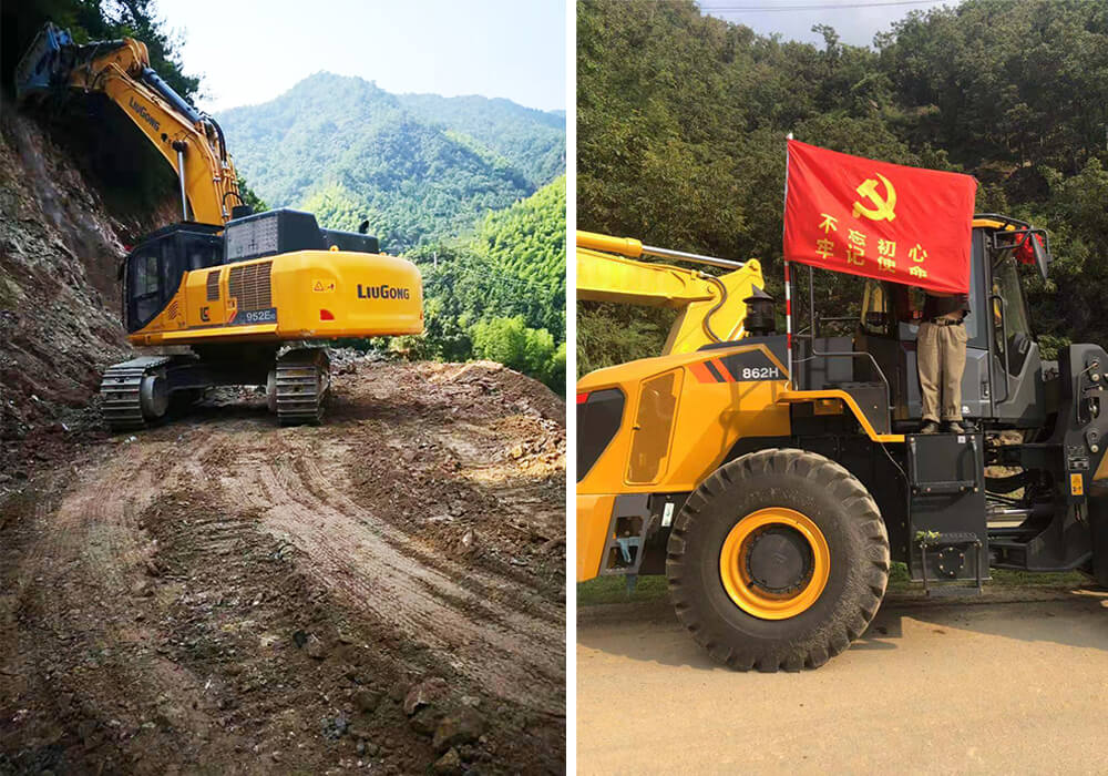 BG大游·(集团)视讯官方网站