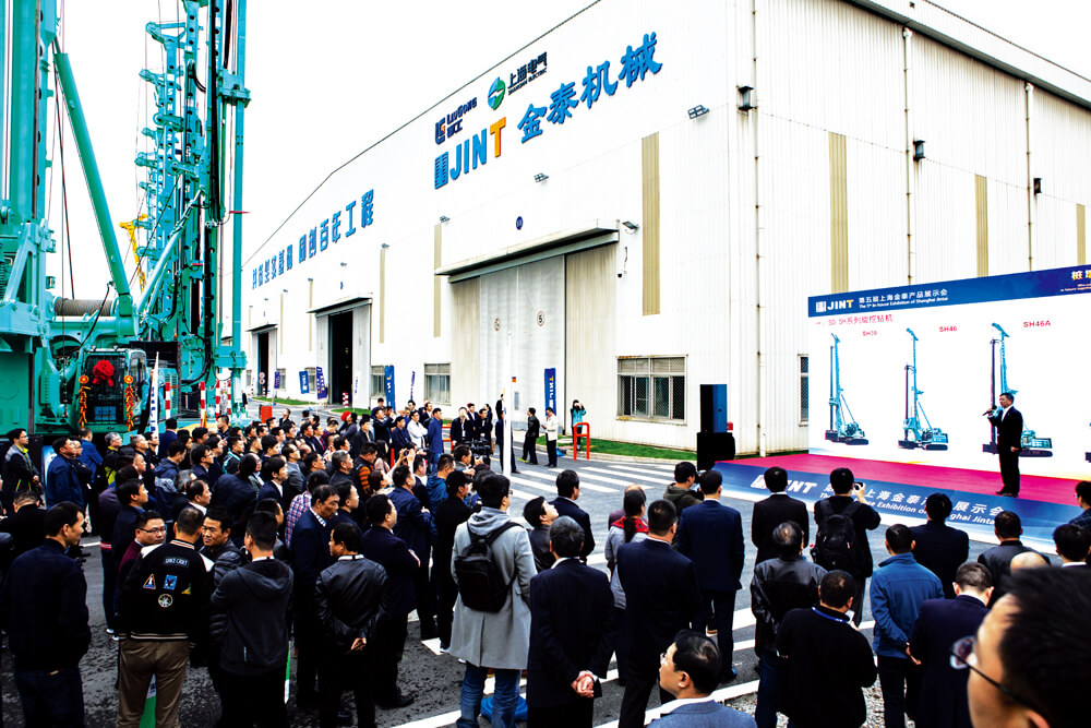 BG大游·(集团)视讯官方网站