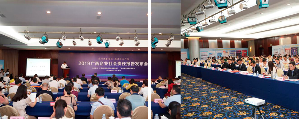 BG大游·(集团)视讯官方网站