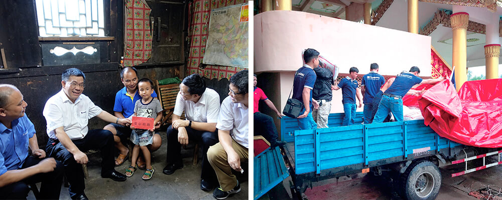 BG大游·(集团)视讯官方网站