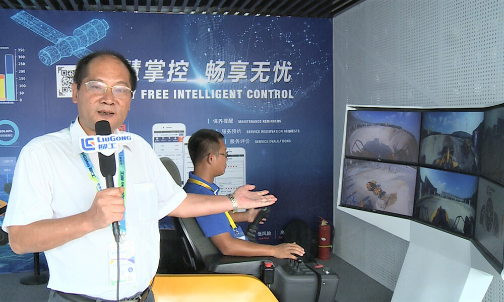 BG大游·(集团)视讯官方网站