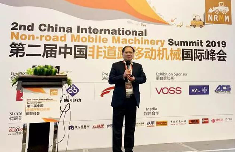 BG大游·(集团)视讯官方网站