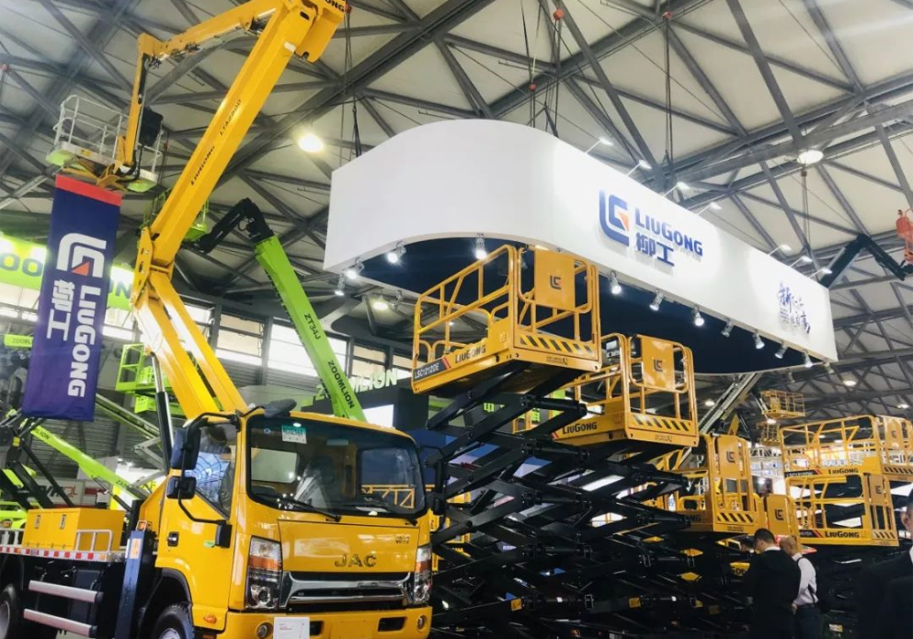 BG大游·(集团)视讯官方网站