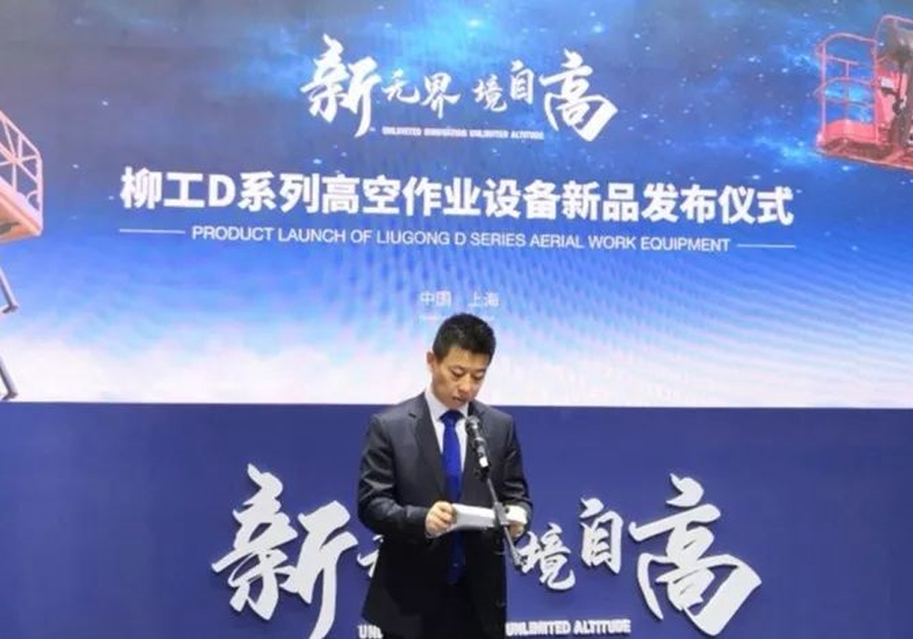 BG大游·(集团)视讯官方网站