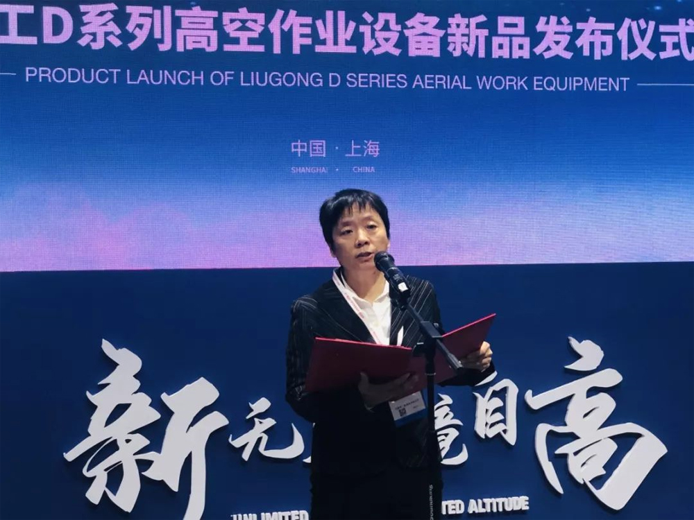 BG大游·(集团)视讯官方网站