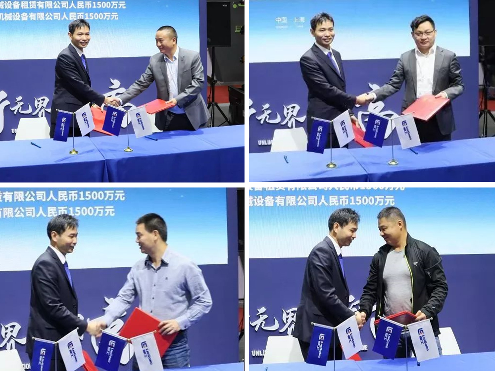 BG大游·(集团)视讯官方网站