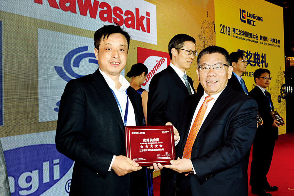 BG大游·(集团)视讯官方网站