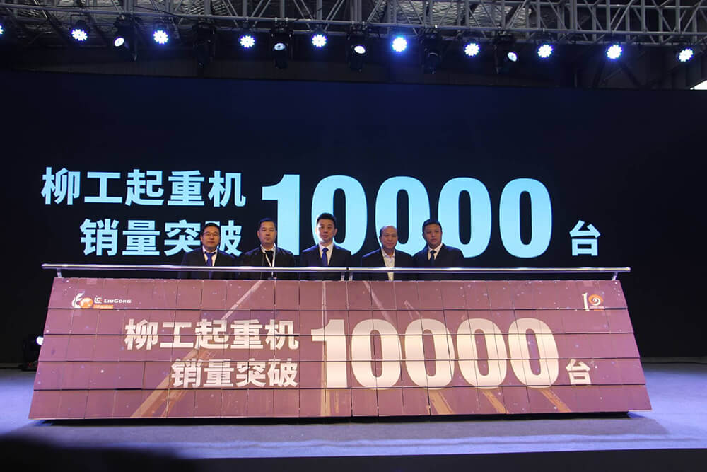 BG大游·(集团)视讯官方网站