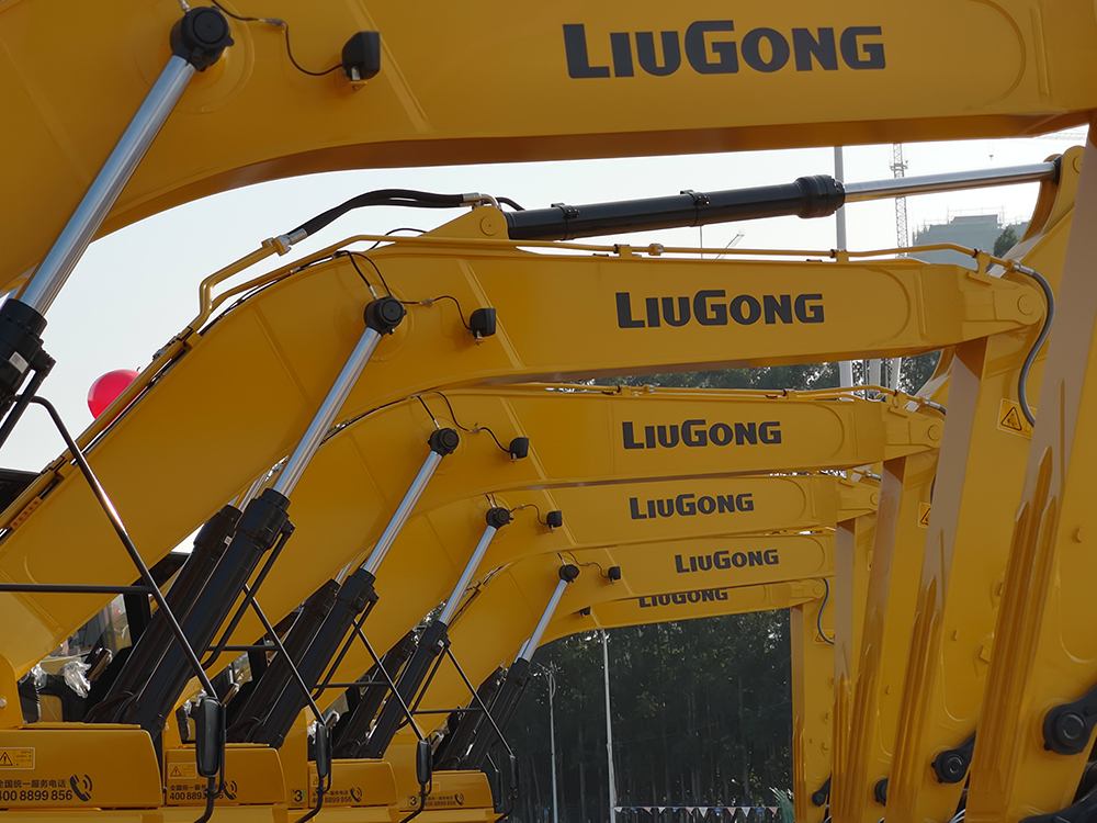 BG大游·(集团)视讯官方网站