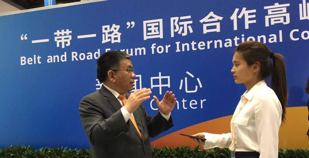 BG大游·(集团)视讯官方网站