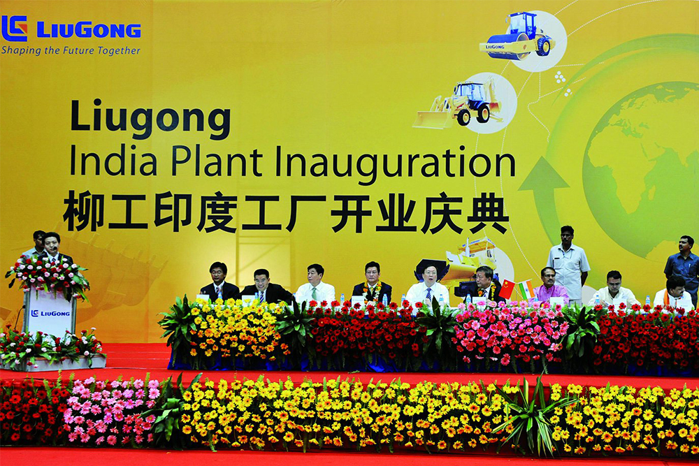 BG大游·(集团)视讯官方网站