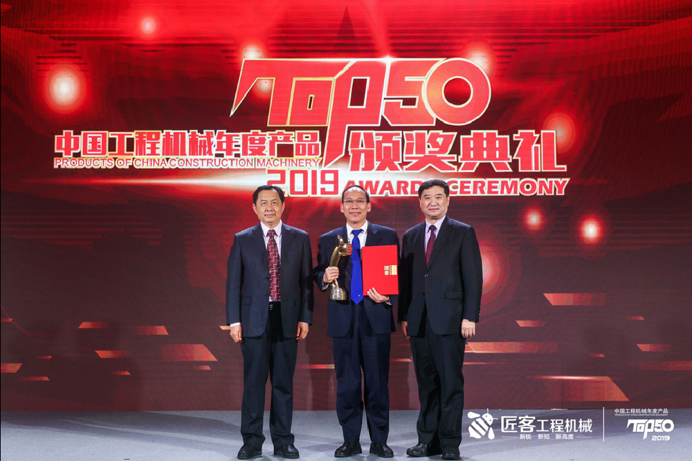 BG大游·(集团)视讯官方网站