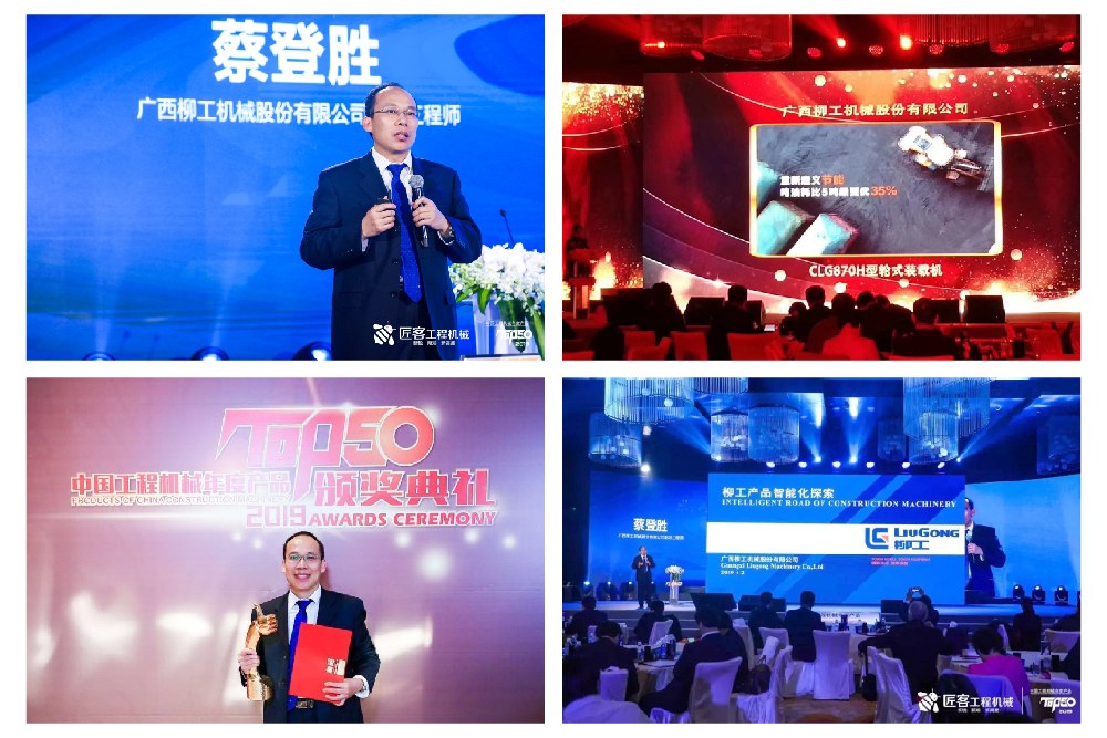 BG大游·(集团)视讯官方网站