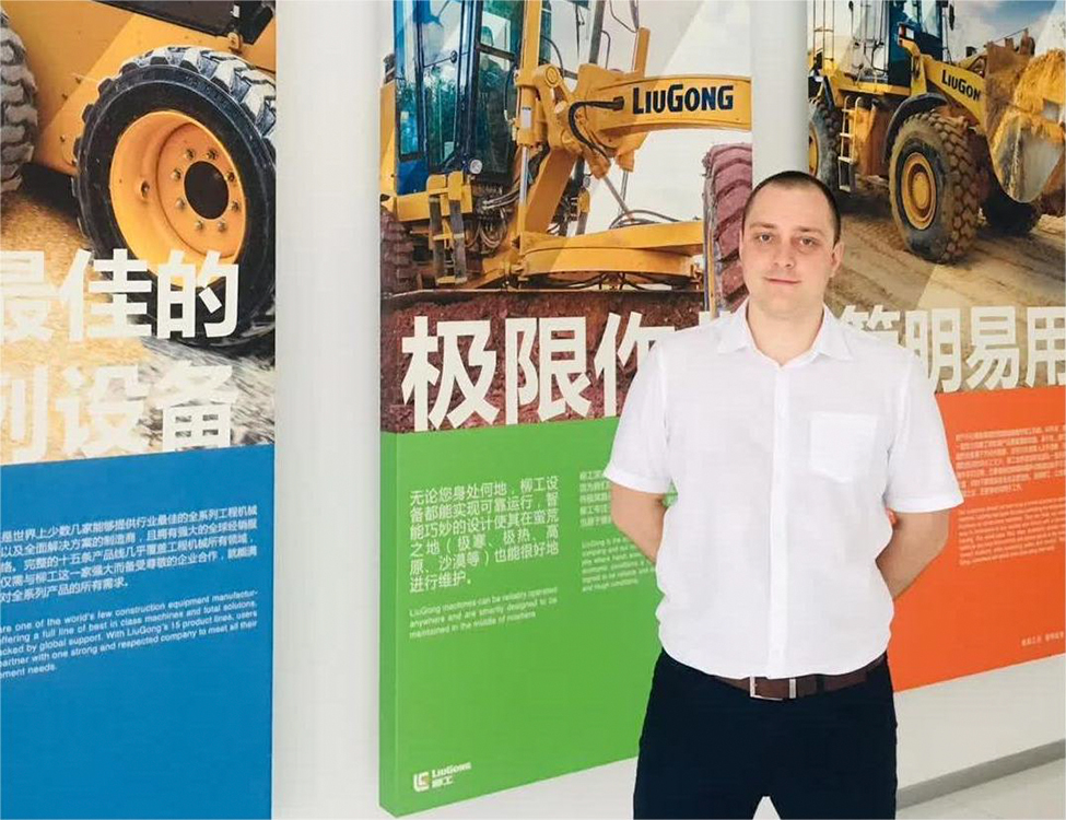 BG大游·(集团)视讯官方网站