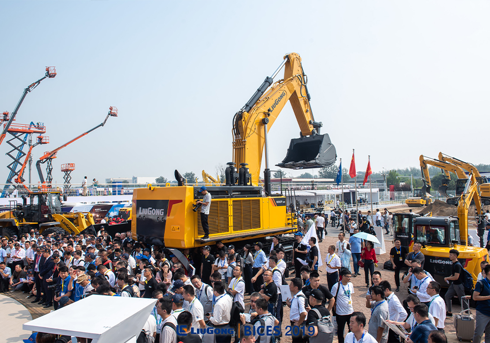 BG大游·(集团)视讯官方网站