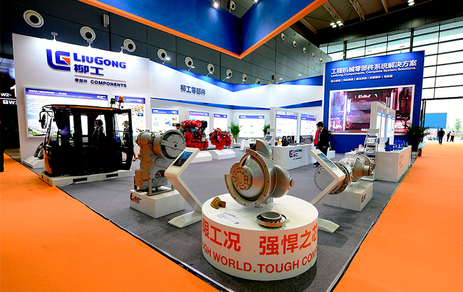 BG大游·(集团)视讯官方网站