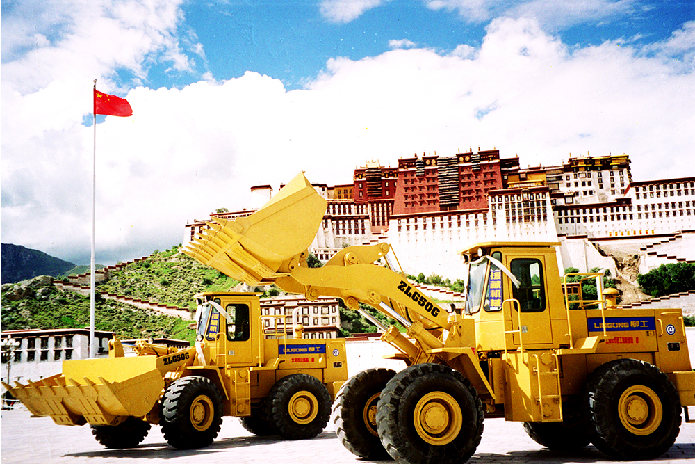 BG大游·(集团)视讯官方网站