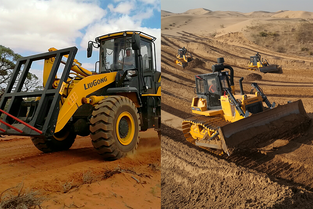 BG大游·(集团)视讯官方网站