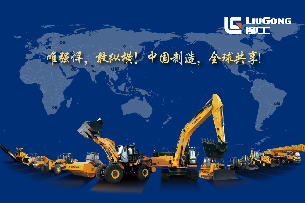 BG大游·(集团)视讯官方网站