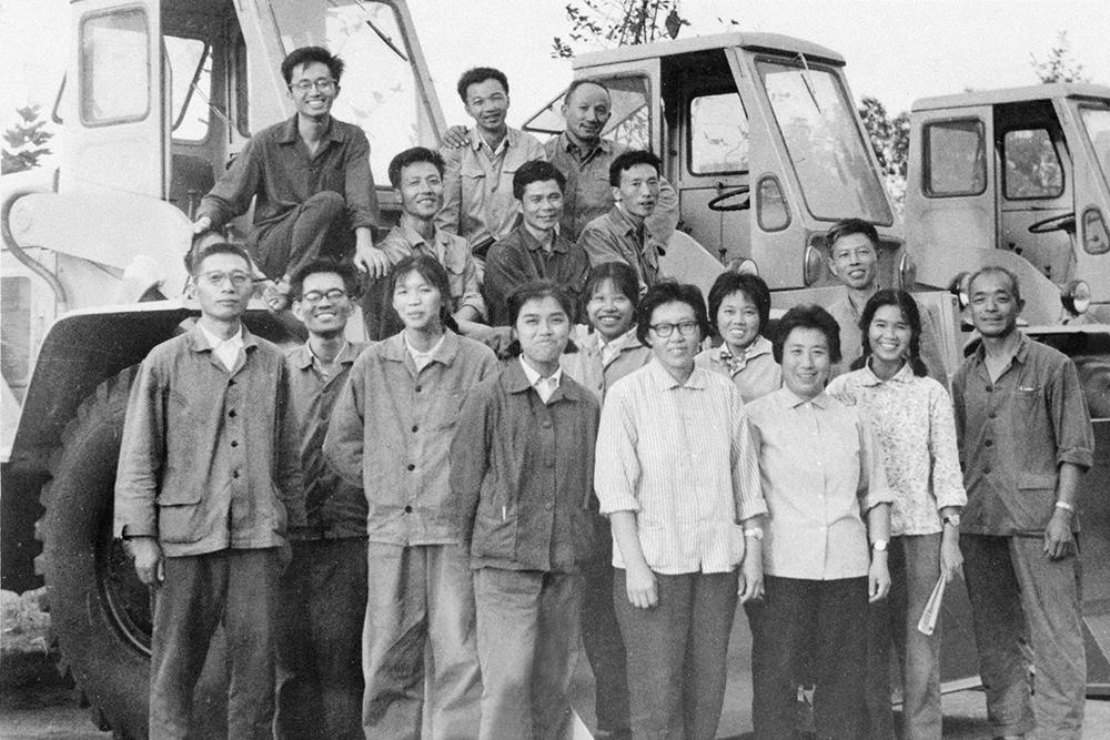 BG大游·(集团)视讯官方网站