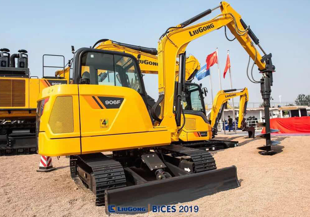 BG大游·(集团)视讯官方网站