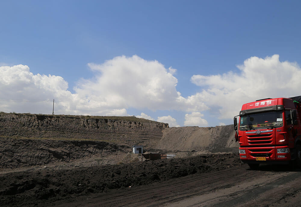 BG大游·(集团)视讯官方网站