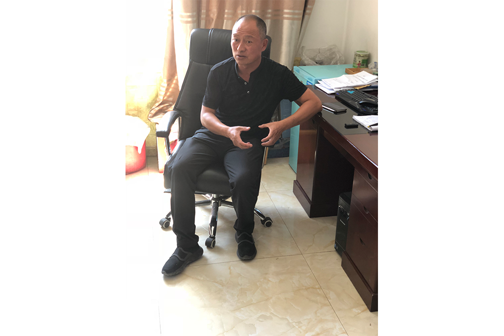 BG大游·(集团)视讯官方网站