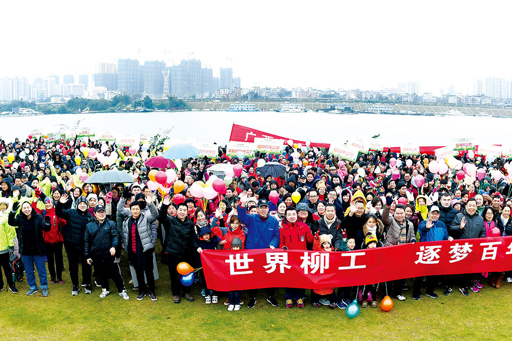 BG大游·(集团)视讯官方网站