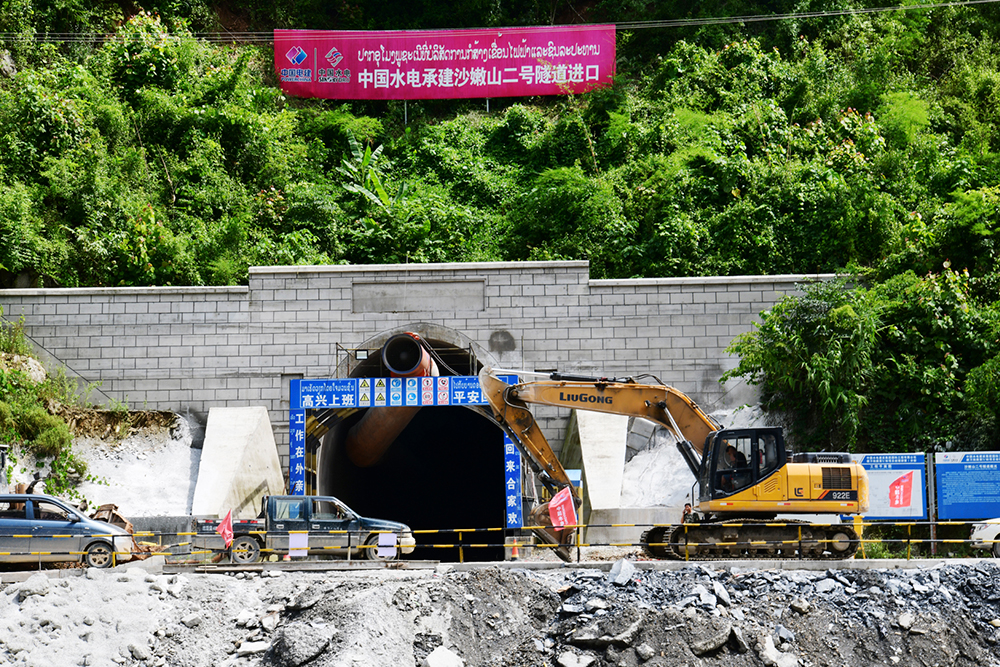 BG大游·(集团)视讯官方网站