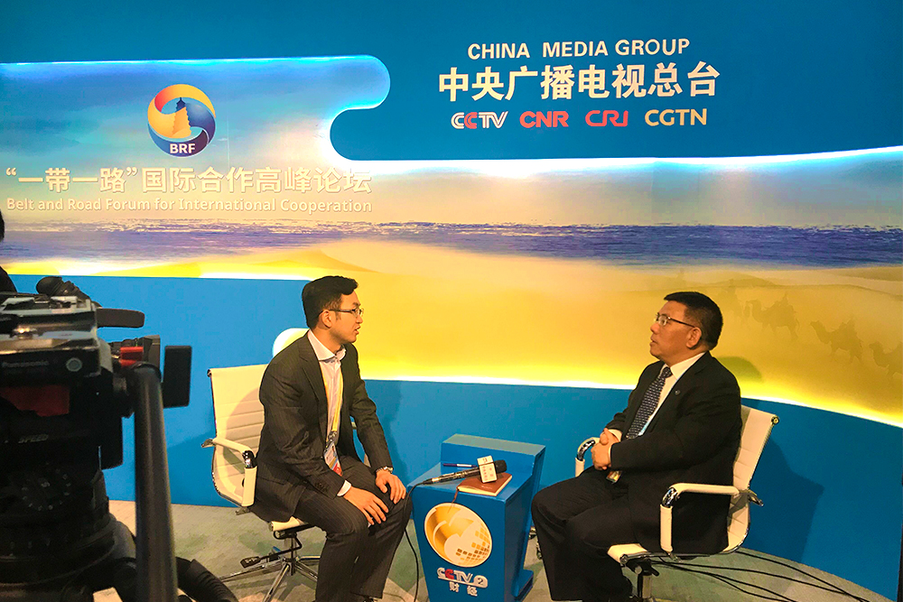 BG大游·(集团)视讯官方网站