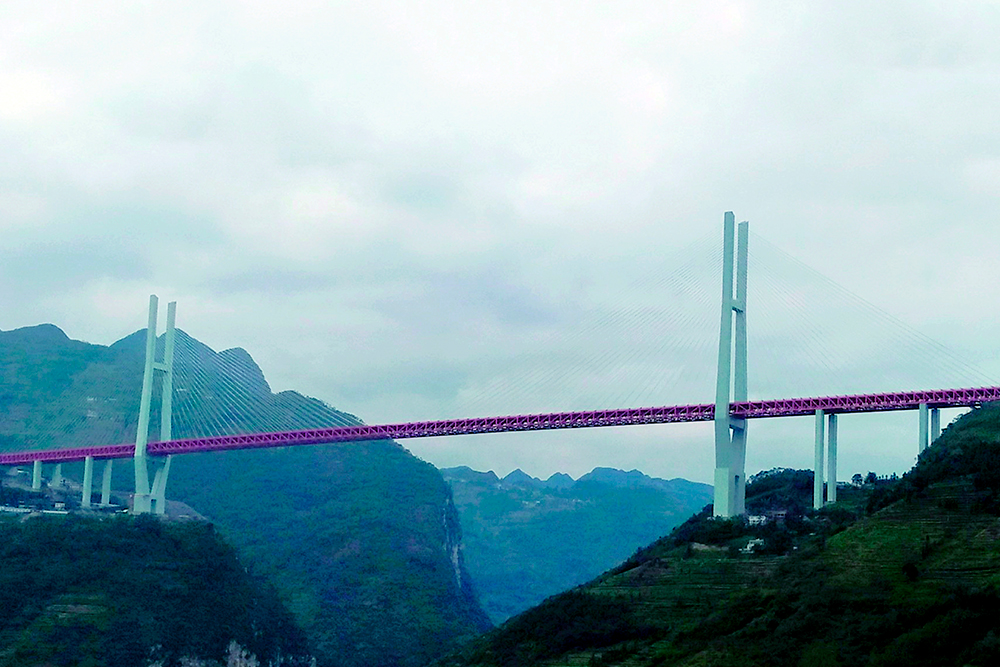 BG大游·(集团)视讯官方网站