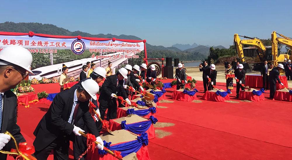 BG大游·(集团)视讯官方网站